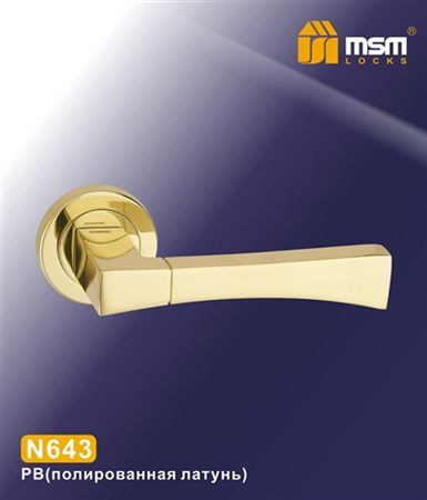 Ручки раздельные MSM N643 PB (Полированная латунь) на круглом основании