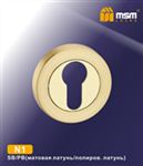Накладка под цилиндр MSM N1 SB/PB (матовая латунь/полированная латунь)