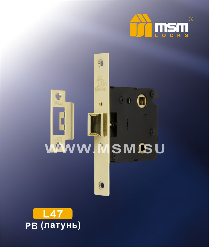Механизм врезной Сантехнический MSM L47PB (полированная латунь)